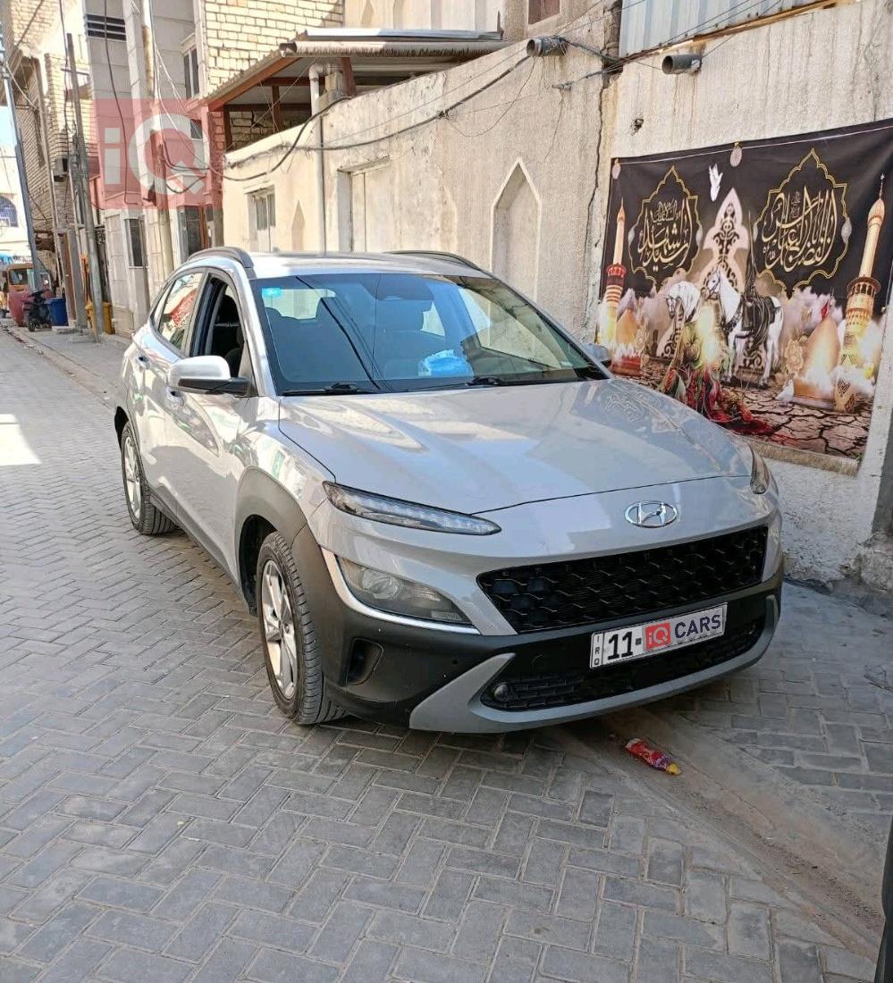 هيونداي كونا